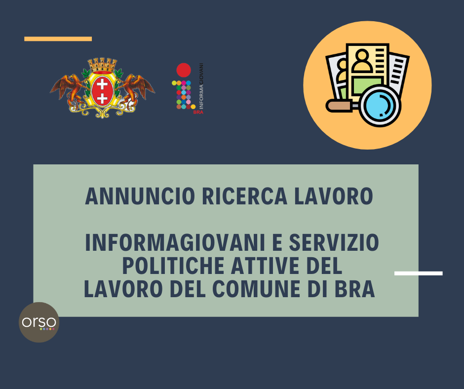 ANNUNCIO SPAL 6/2024 – NEGOZIO PRODOTTI PER L’AGRICOLTURA DI BRA RICERCA ADDETTO VENDITA