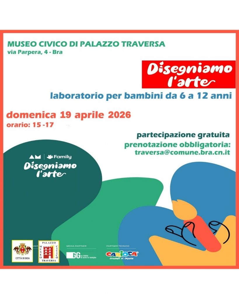 📢LABORATORIO CREATIVO GRATUITO  AL MUSEO PALAZZO TRAVERSA
PRENOTAZIONE OBBLIGATORIA